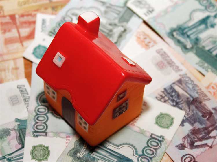 Как закладная влияет на процесс погашения ипотеки?