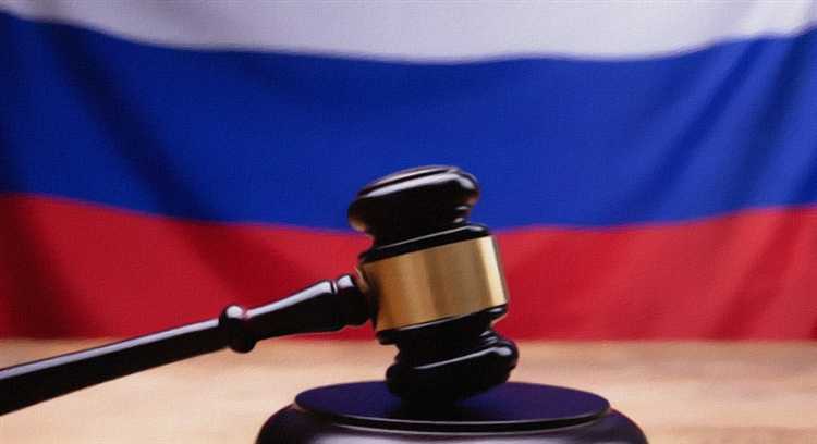 Механизм контроля и первые меры принудительного исполнения