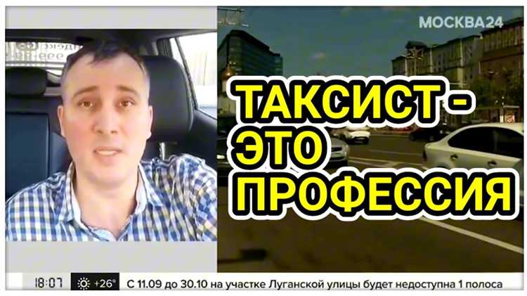 Изменения в тарифной политике и установление предельных цен