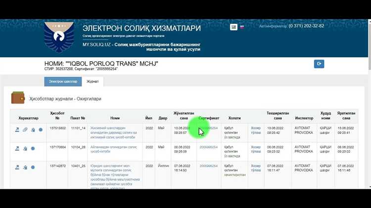 Затраты на выполнение строительных и монтажных работ: что учитывать