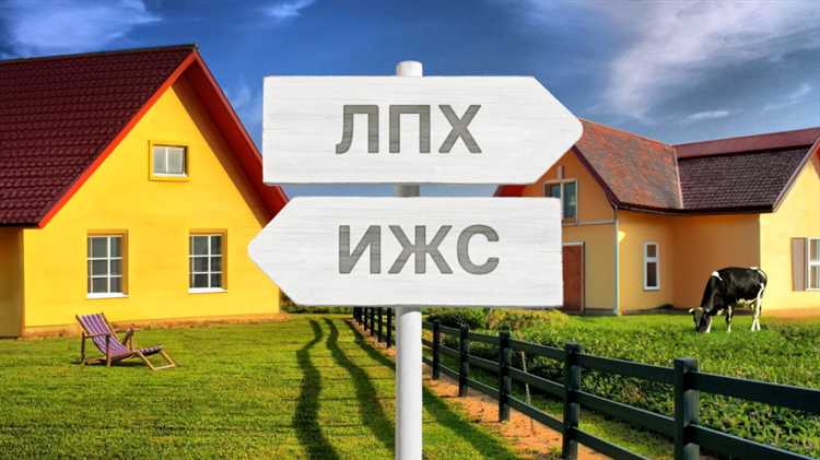 Частые ошибки при покупке земли ИЖС и как их избежать