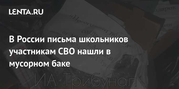 Возможность обжалования тарифов, установленных советом дома