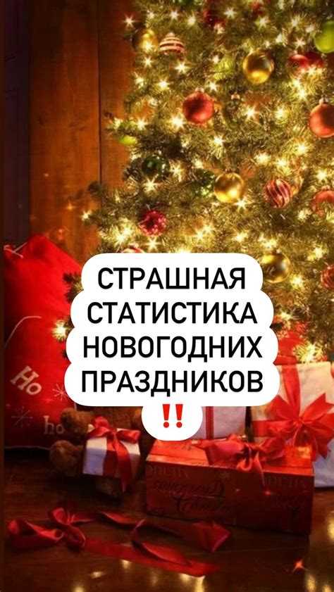 Документы, необходимые для посещения подзащитного