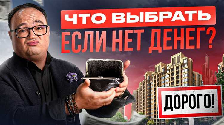 Роль дарственной и её юридическая сила при подтверждении вклада