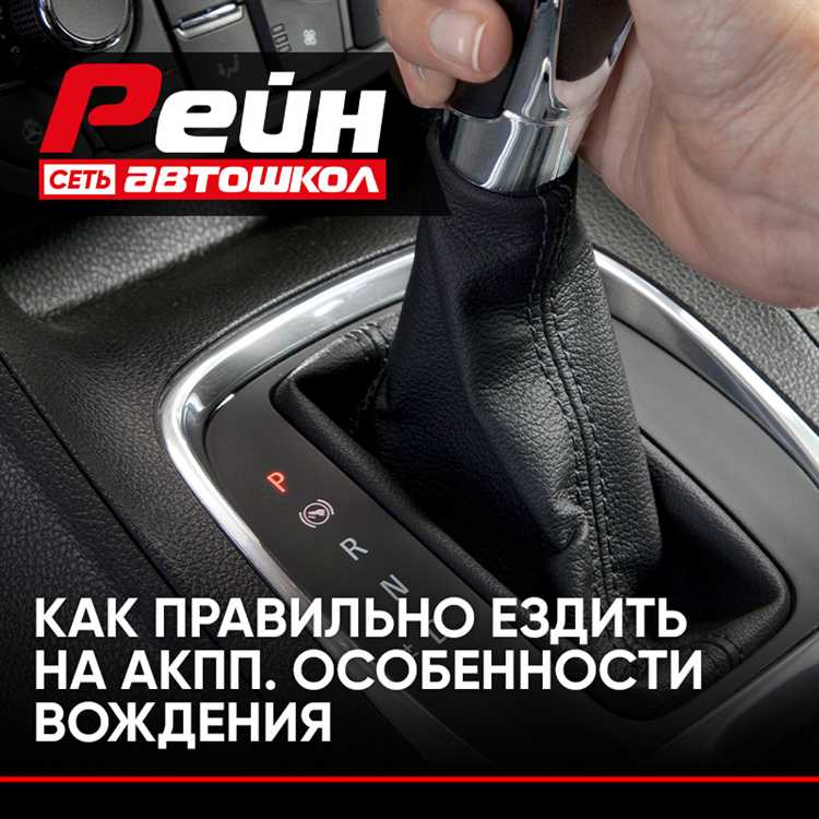 Когда возможно избежать оформления путевого листа по закону