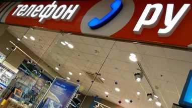 Кроме того, не стоит забывать о том, что некоторые магазины устанавливают дополнительные требования к состоянию товара, например, отсутствие царапин на экране или следов использования. Эти нюансы важно учесть еще до обращения за возвратом, чтобы избежать неприятных сюрпризов.