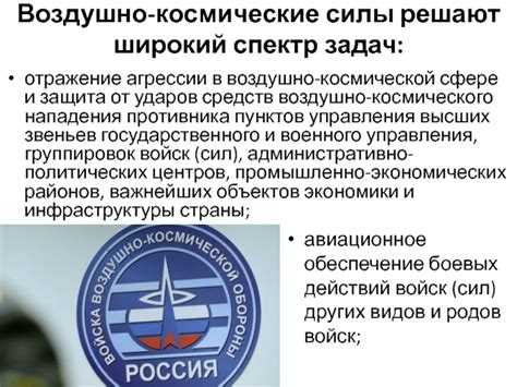 Как выбрать суд для вкс