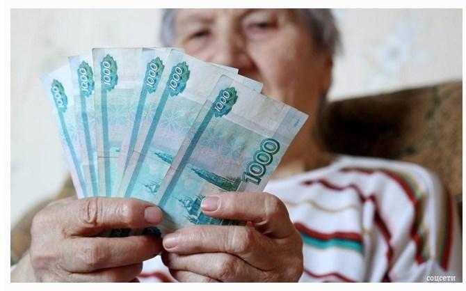 Что делать, если не хватает стажа для досрочного выхода на пенсию