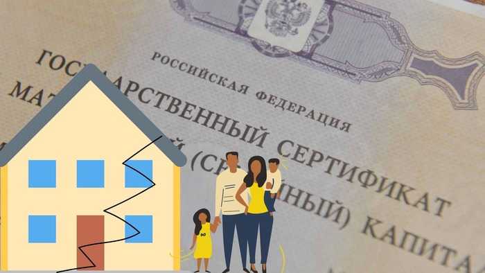 Как правильно подготовить финансовую основу для сделки