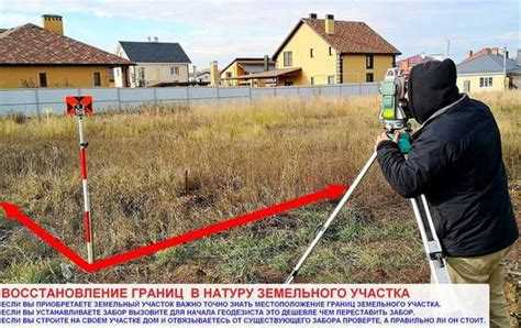 Необходимые документы для оформления запроса