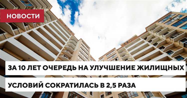 Порядок подачи заявления через портал госуслуг