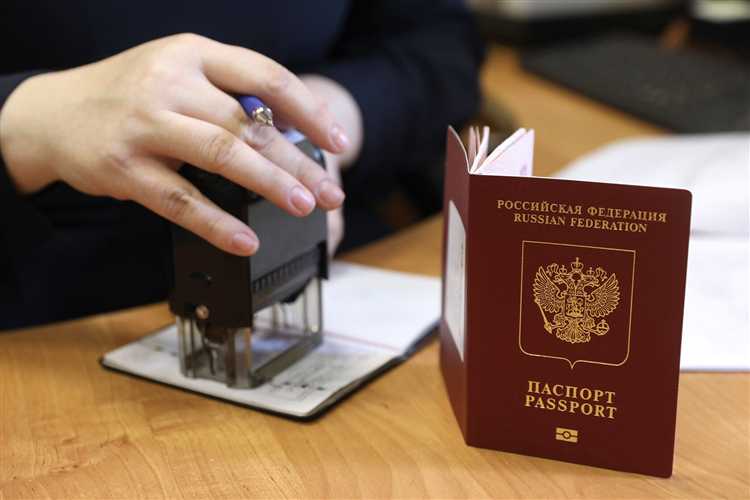 Как зарегистрировать место жительства в налоговом органе