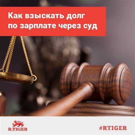Что делать, если должник скрывается или не имеет имущества