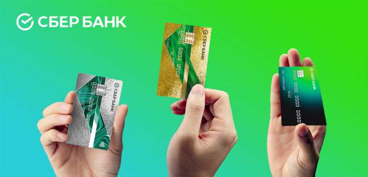 Как выбрать надёжного поручителя при оформлении займа