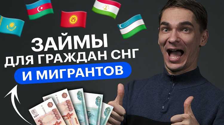 Какие условия займа важно прописать в договоре для защиты своих интересов
