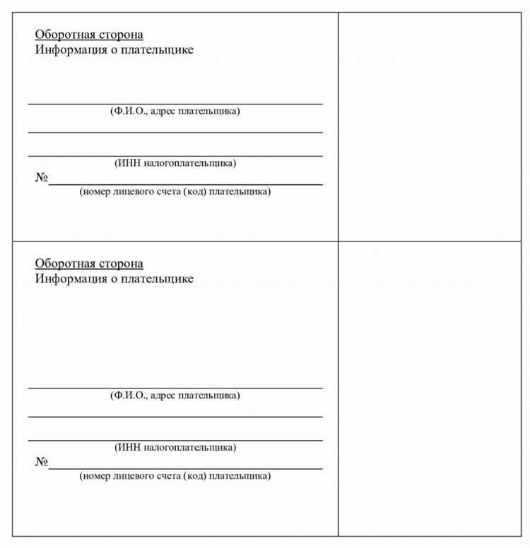 Как оплатить госпошлину через портал госуслуг