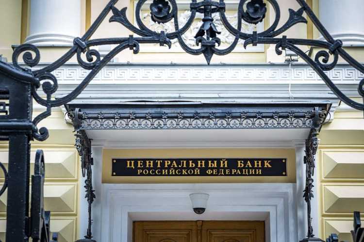Как подготовиться к возможному изменению ключевой ставки?