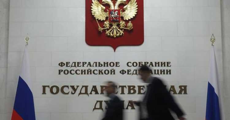 Примеры из судебной практики