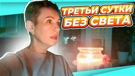 Регламент отключения воды зимой: как избежать замерзания труб
