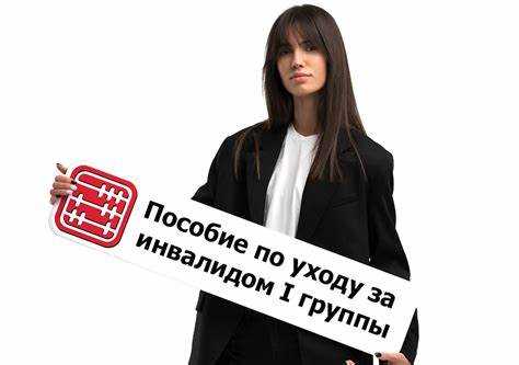 Сроки подачи заявления на выплату пособия