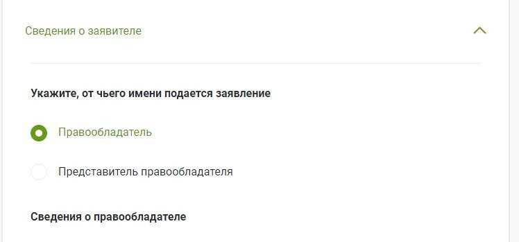 Как правильно подготовить документы для постановки дома на кадастровый учет