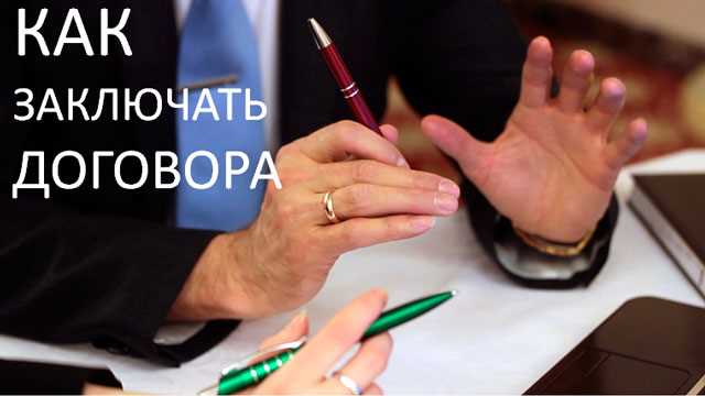 Применение освобождения в случае ликвидации или реорганизации юридического лица