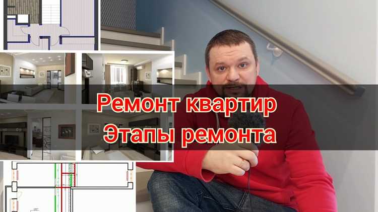 Как учесть изменения в законодательстве при расчетах взносов на капитальный ремонт?