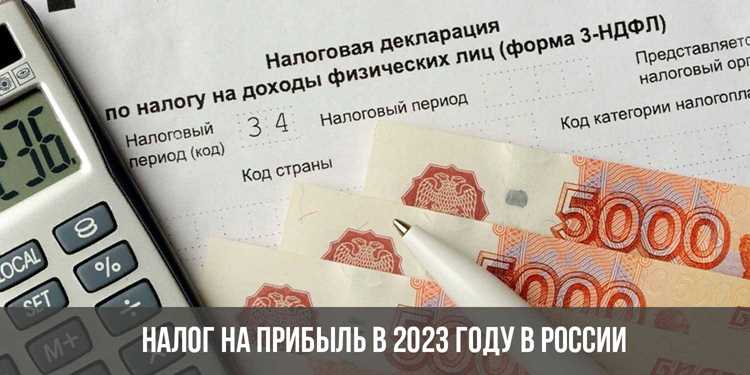 Уплата страховых взносов ИП по фиксированной ставке