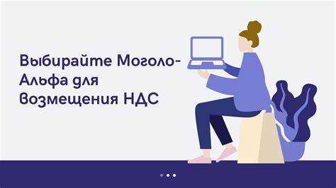 Предельная дата подачи заявления в налоговую инспекцию