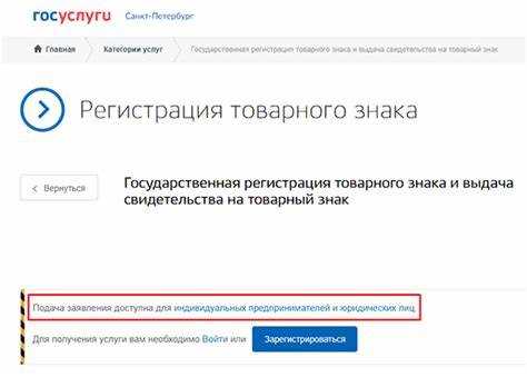 Процедура экспертизы и возможные причины отказа