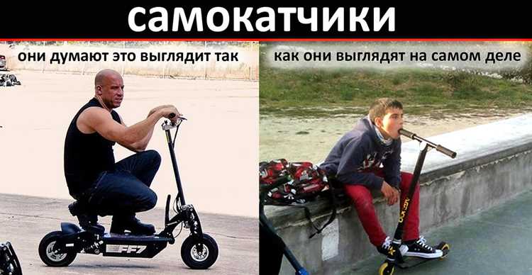 Изменения в правилах дорожного движения для владельцев самокатов