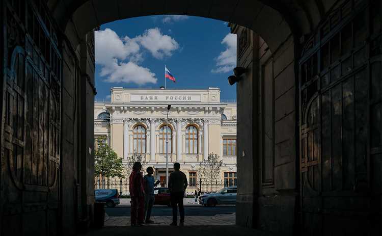 Время публикации решения о ключевой ставке