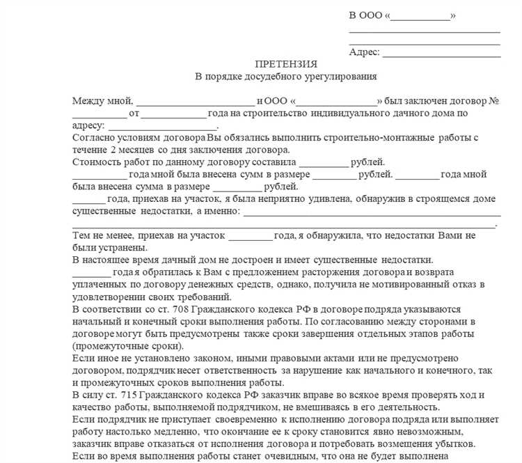 Доказательства отправки и получения: почта, курьер, ЭДО, электронная подпись