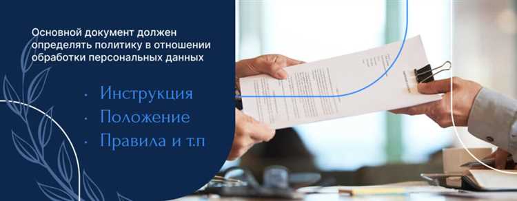 Оптимизация времени выполнения операций