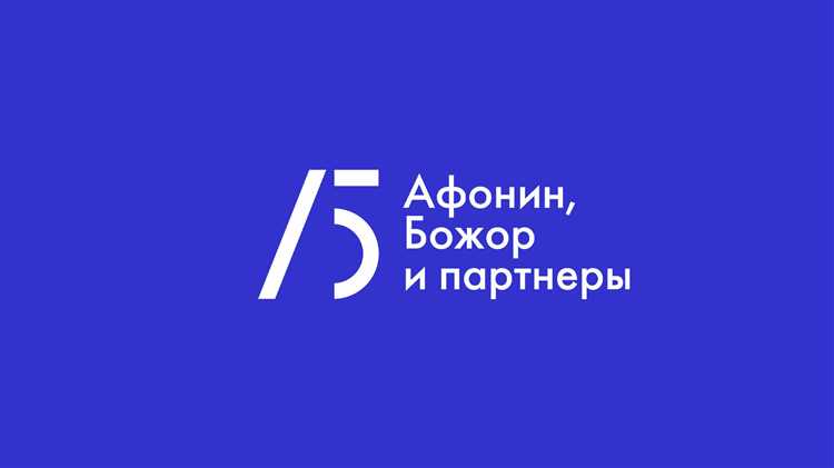 Документальное оформление требований к должнику и ответственным лицам