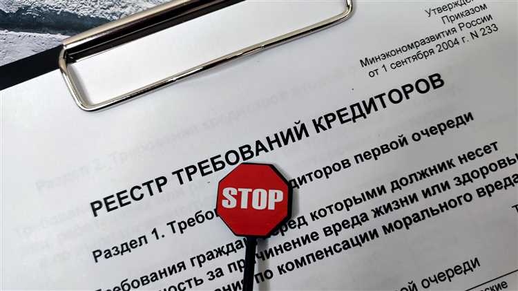 Судебная практика по спорам о включении убытков в реестр