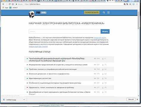 Ошибки при списании убытков и способы их исправления