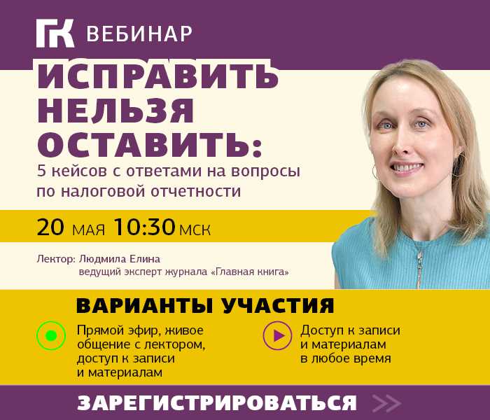 Выбор нейтральной и привлекательной цветовой гаммы интерьера