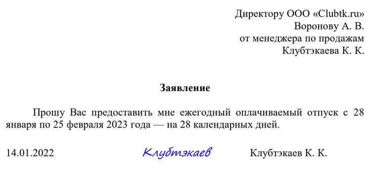 Как выбрать подходящий инструмент для задачи