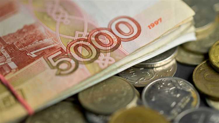 Новый размер МРОТ с 1 января 2021 года