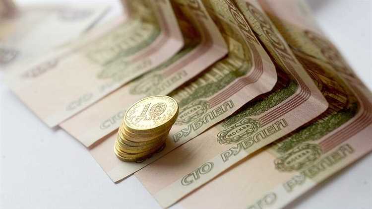 Дата второго этапа повышения МРОТ в 2021 году
