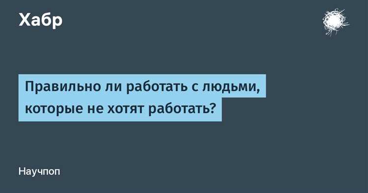 Возможности самореализации через проекты без финансовой нужды