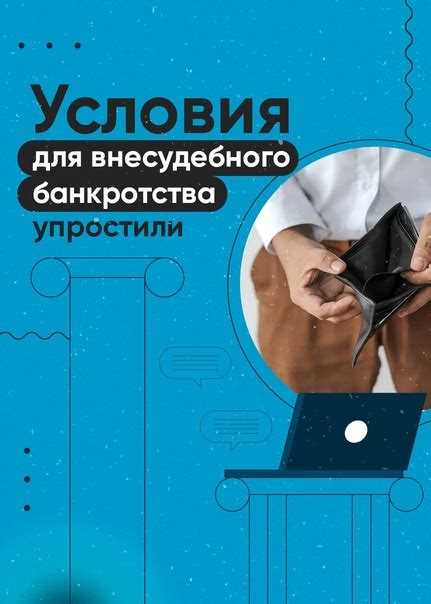 Как работа позволяет управлять временем и планировать будущее