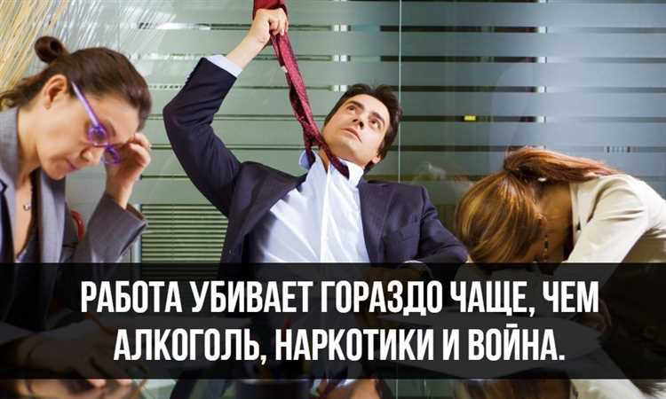 Человеку у которого нет долгов незачем работать