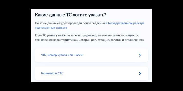 Влияние снятия с учета и прекращения регистрации на налоги и страховку