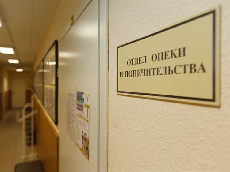 Организация поддержки семей в кризисных ситуациях