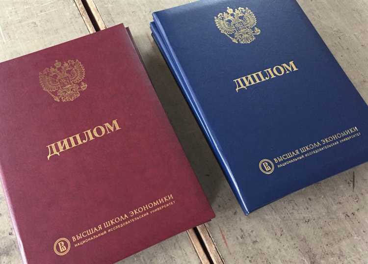 Что делать, если диплом задерживается