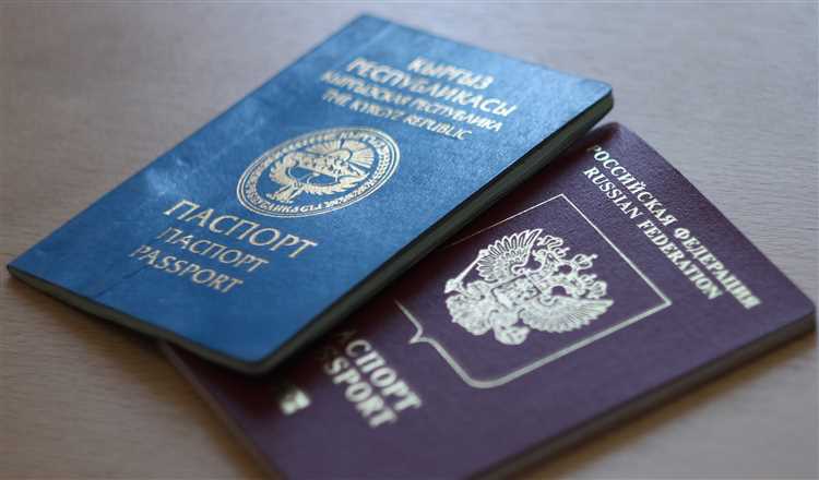Штрафы и административная ответственность за скрытие второго гражданства