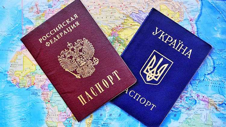 Что будет если не уведомить о втором гражданстве
