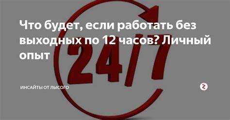 Для снижения рисков стоит зарегистрировать ИП и использовать отдельный расчетный счет для бизнеса. Это позволяет законно получать платежи, уменьшает вероятность блокировок и обеспечивает доступ к финансовым инструментам, таким как кредиты и эквайринг.